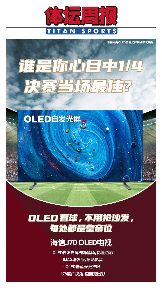 1670734637706011031.jpg 1.jpg